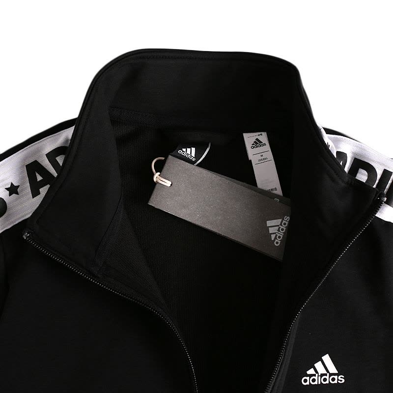 Adidas阿迪达斯女装秋季运动休闲立领夹克外套-AZ4876图片