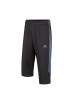 正品阿迪达斯adidas男装跆拳道短裤夏装七分裤运动透气速干中裤PN5008-7-BGY