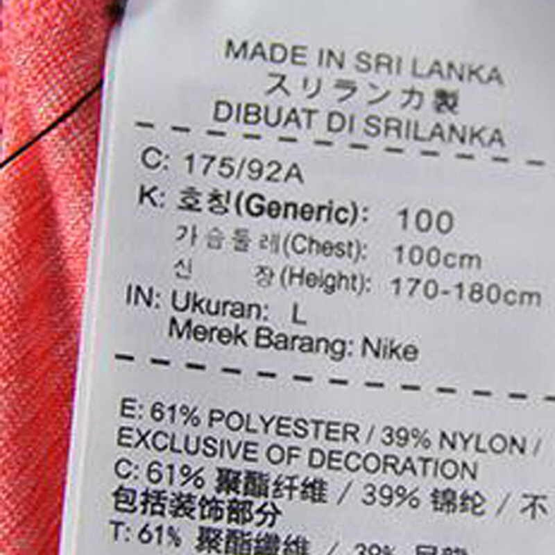 Nike耐克男子长袖T恤-717761-657