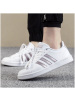 Adidas阿迪达斯春NEO女鞋小白鞋低帮耐磨休闲板鞋-DA9524