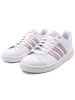 Adidas阿迪达斯春NEO女鞋小白鞋低帮耐磨休闲板鞋-DA9524
