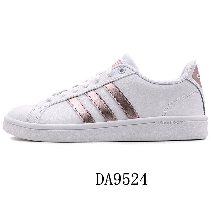 Adidas阿迪达斯春NEO女鞋小白鞋低帮耐磨休闲板鞋-DA9524图片