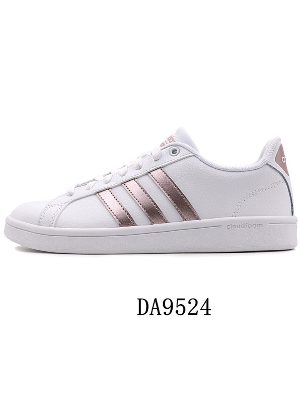 Adidas阿迪达斯春NEO女鞋小白鞋低帮耐磨休闲板鞋-DA9524