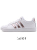Adidas阿迪达斯春NEO女鞋小白鞋低帮耐磨休闲板鞋-DA9524
