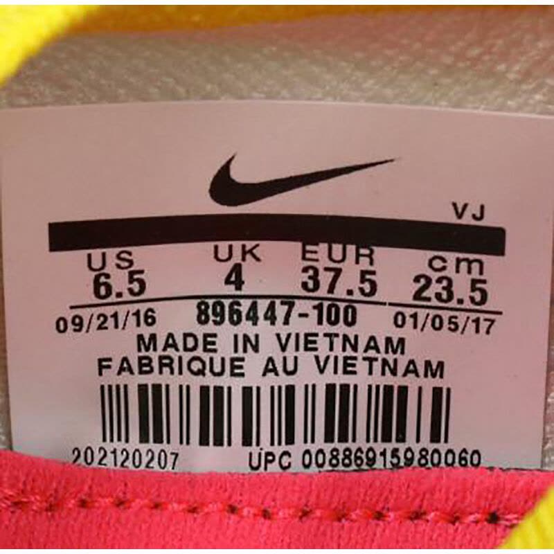 Nike耐克女鞋休闲运动鞋896447-100图片