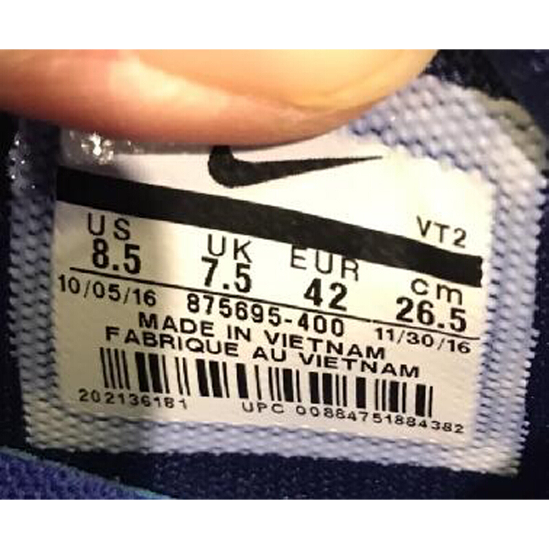 Nike耐克男鞋休闲运动鞋-875695-400