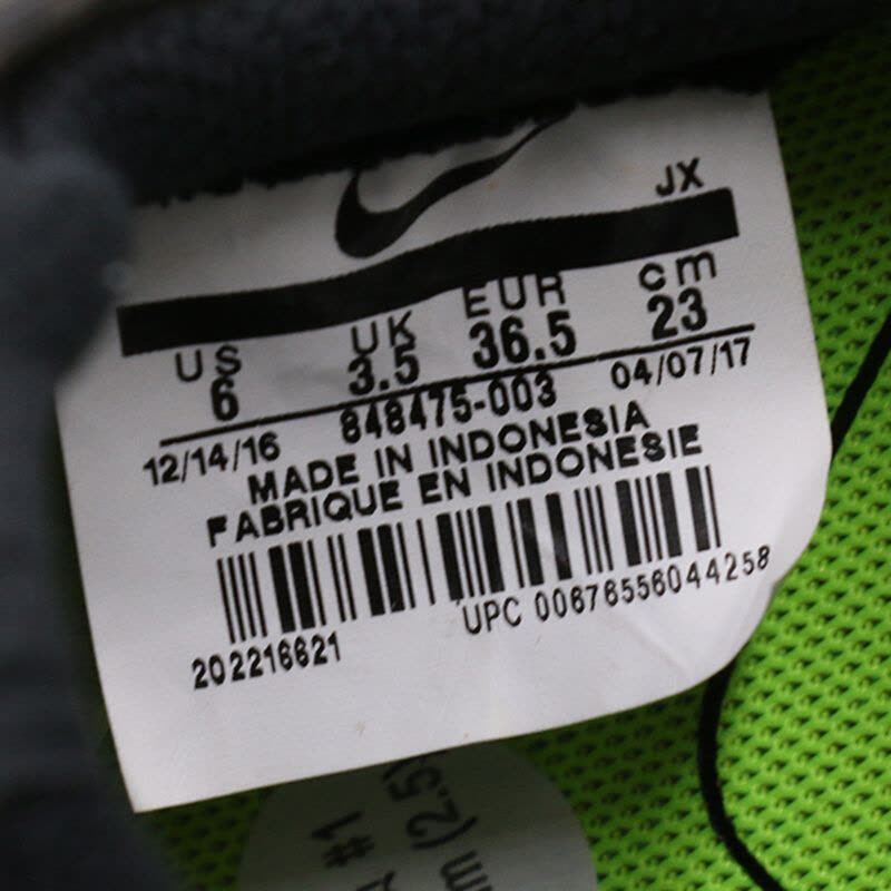 耐克（NIKE）耐克女鞋运动鞋轻便透气袜子休闲跑步鞋848475-003图片