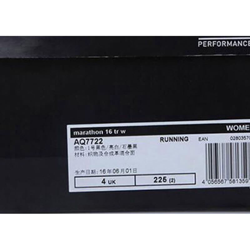 Adidas阿迪达斯女子休闲鞋运动鞋AQ7722图片