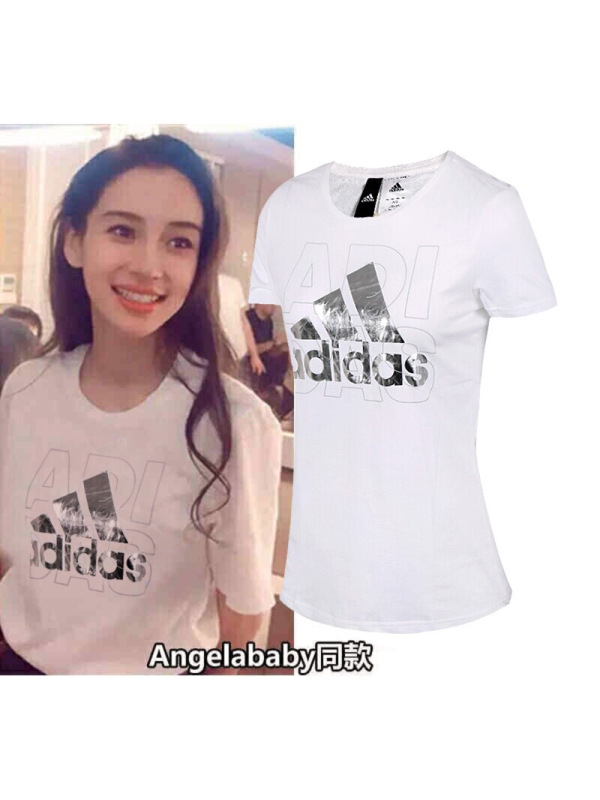 Adidas阿迪达斯女装夏运动训练透气休闲短袖T恤BP8398