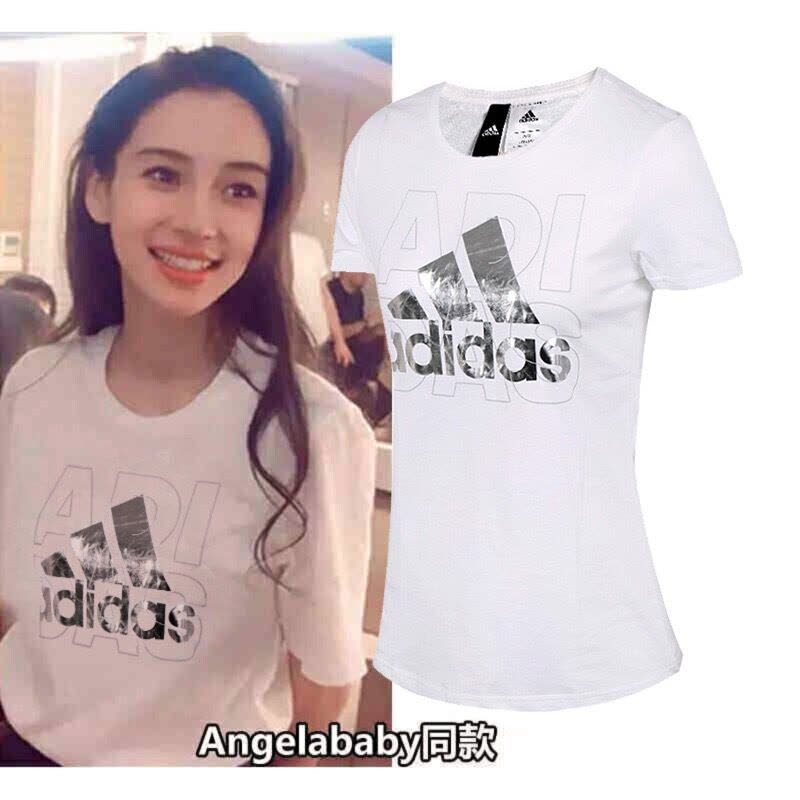 Adidas阿迪达斯女装夏运动训练透气休闲短袖T恤BP8398图片