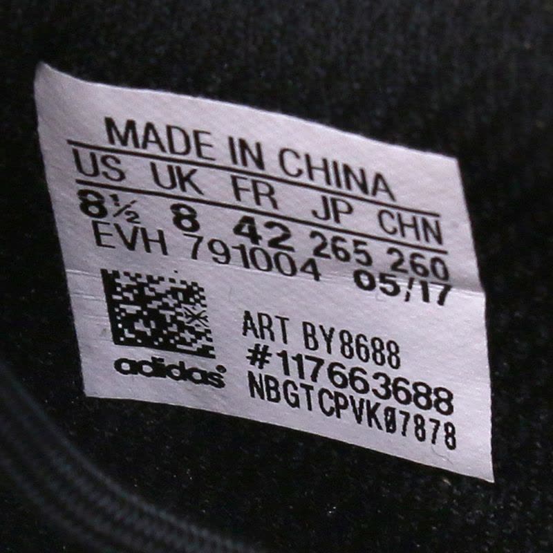 Adidas阿迪达斯男鞋秋季运动休闲舒适板鞋BY8688图片