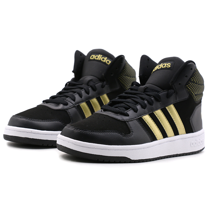 Adidas/阿迪达斯春季男鞋高帮板鞋场下运动篮球鞋B27833