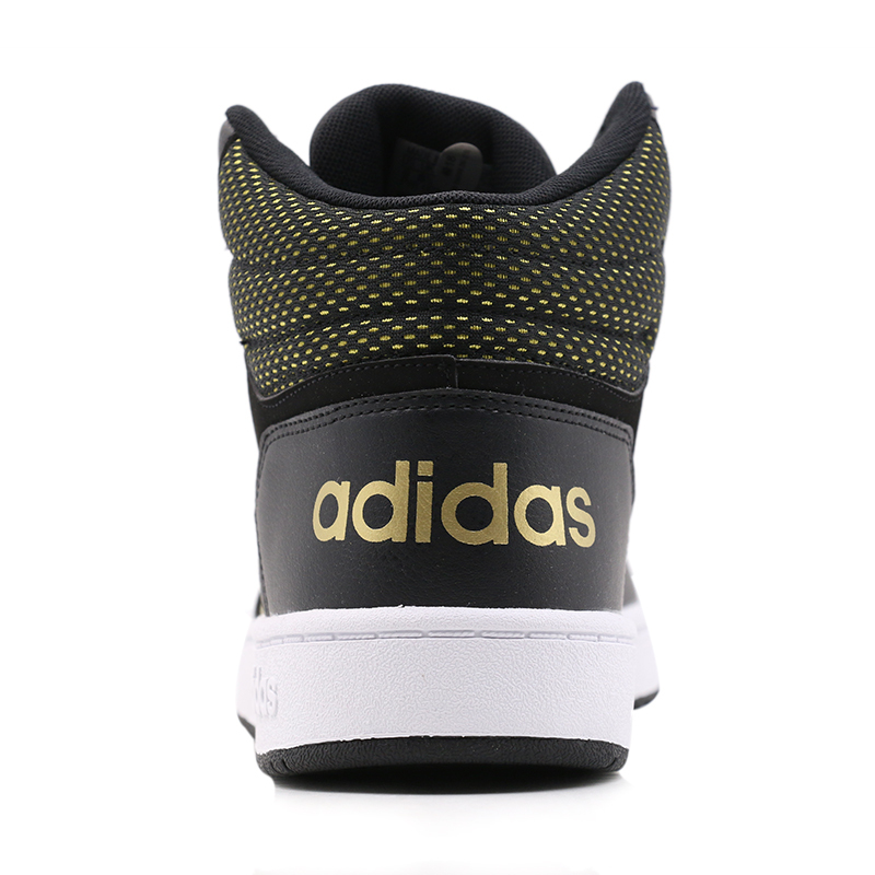 Adidas/阿迪达斯春季男鞋高帮板鞋场下运动篮球鞋B27833