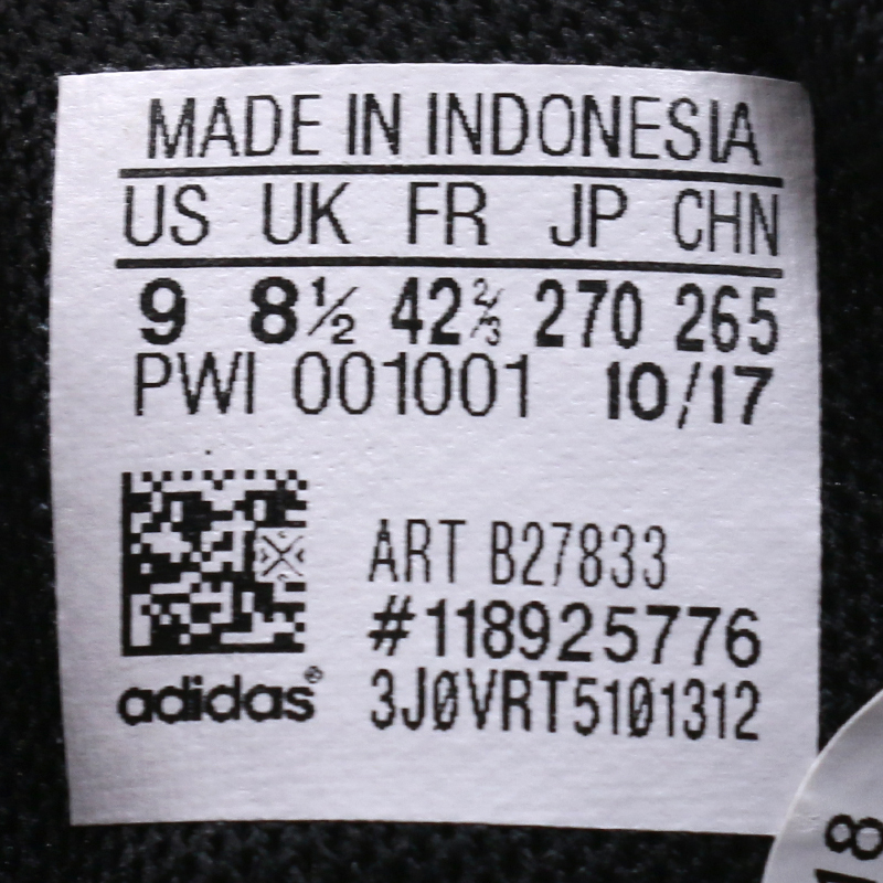 Adidas/阿迪达斯春季男鞋高帮板鞋场下运动篮球鞋B27833