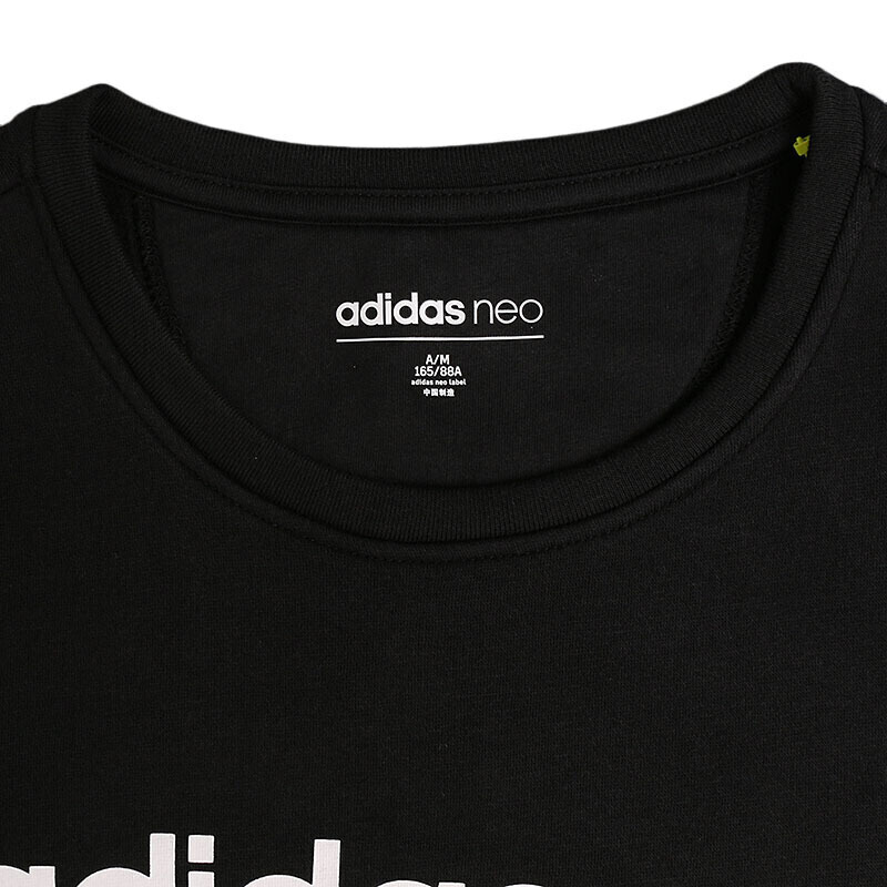 Adidas阿迪达斯NEO女装上衣冬季休闲运动服圆领卫衣套头衫CE3514