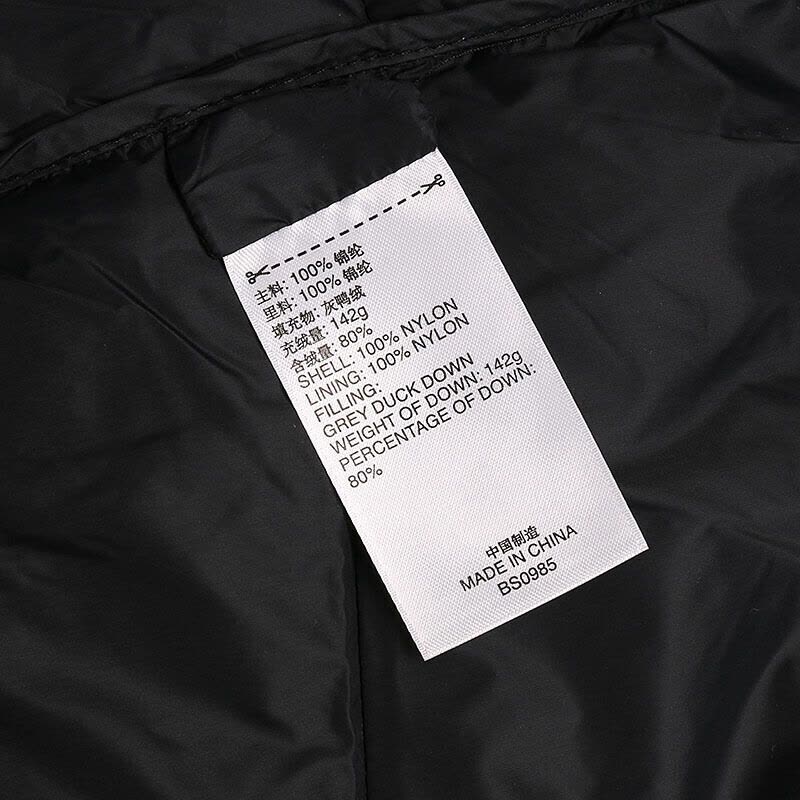 Adidas阿迪达斯女子羽绒服BS0985图片