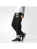 三叶草（Adidas）男裤运动裤秋冬休闲收口小脚裤针织长裤CD8174