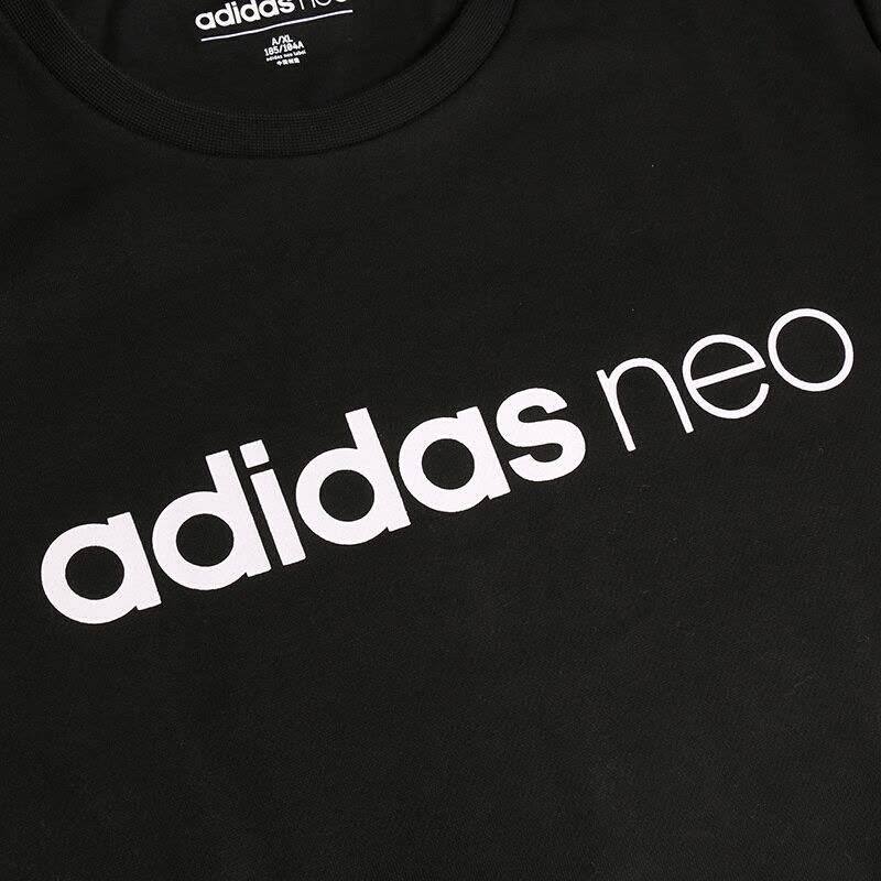 阿迪达斯男装冬neo运动休闲舒适透气长袖加绒保暖卫衣套头衫-CE3511图片