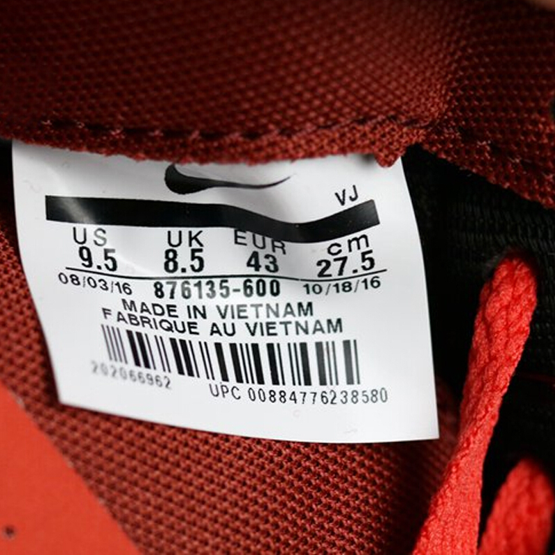 Nike耐克男鞋休闲运动鞋-876135-600