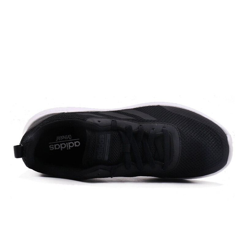 adidas阿迪达斯男鞋跑步鞋舒适耐磨跑步鞋-DB1464