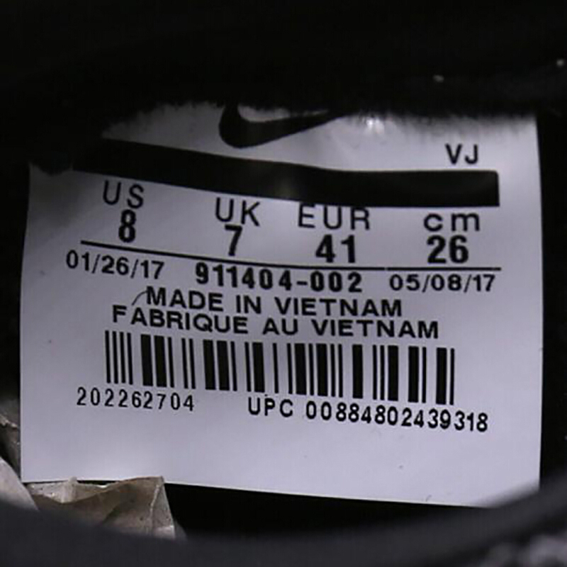 Nike耐克男子跑步运动鞋-911404-002