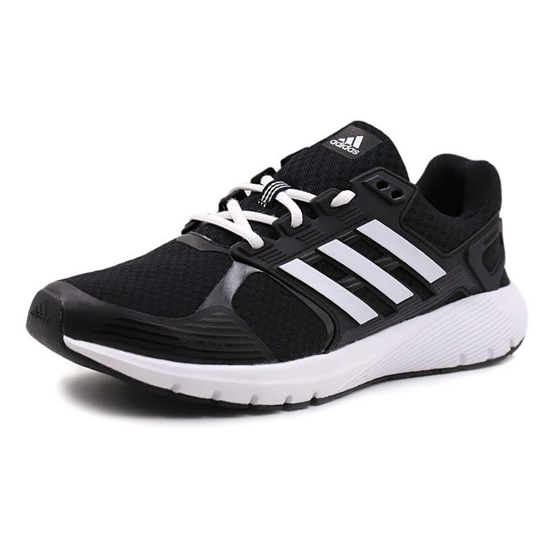 ADIDAS阿迪达斯春季男子保暖运动鞋轻便舒适跑步鞋-BA8078图片