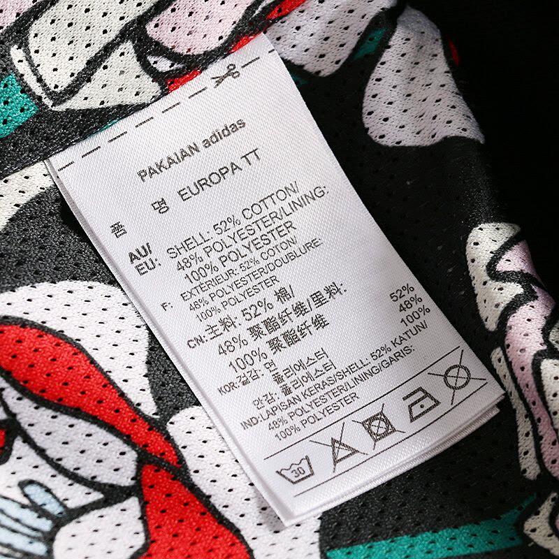 Adidas阿迪达斯三叶草女装秋季运动夹克外套-AY8116图片