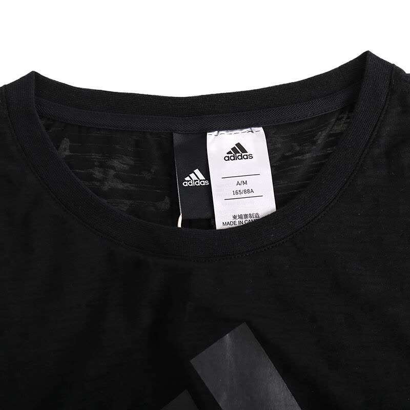 Adidas阿迪达斯女装夏季训练运动透气圆领短袖T恤BK5072图片
