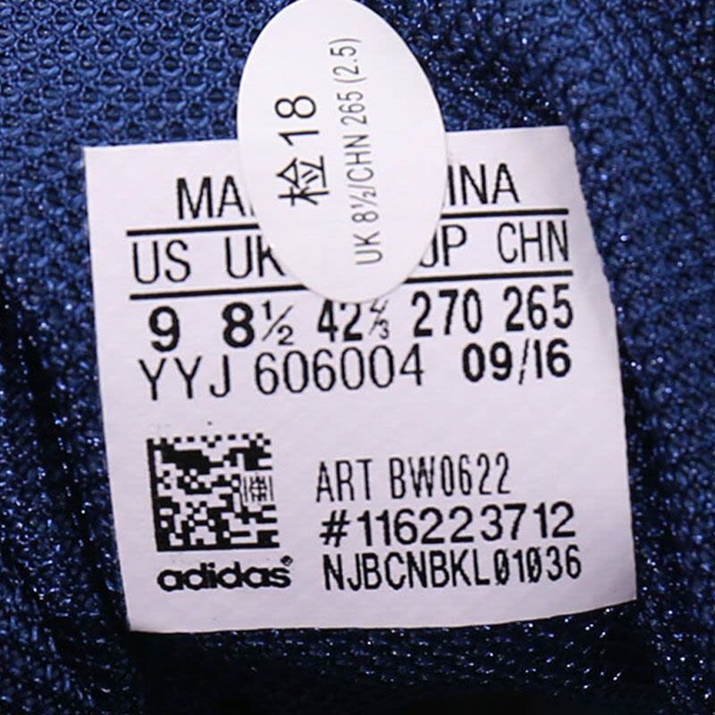 ADIDAS阿迪达斯男鞋跑步鞋-BW0622图片