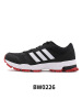 Adidas阿迪达斯男鞋男子马拉松运动耐磨跑步鞋-BW0226