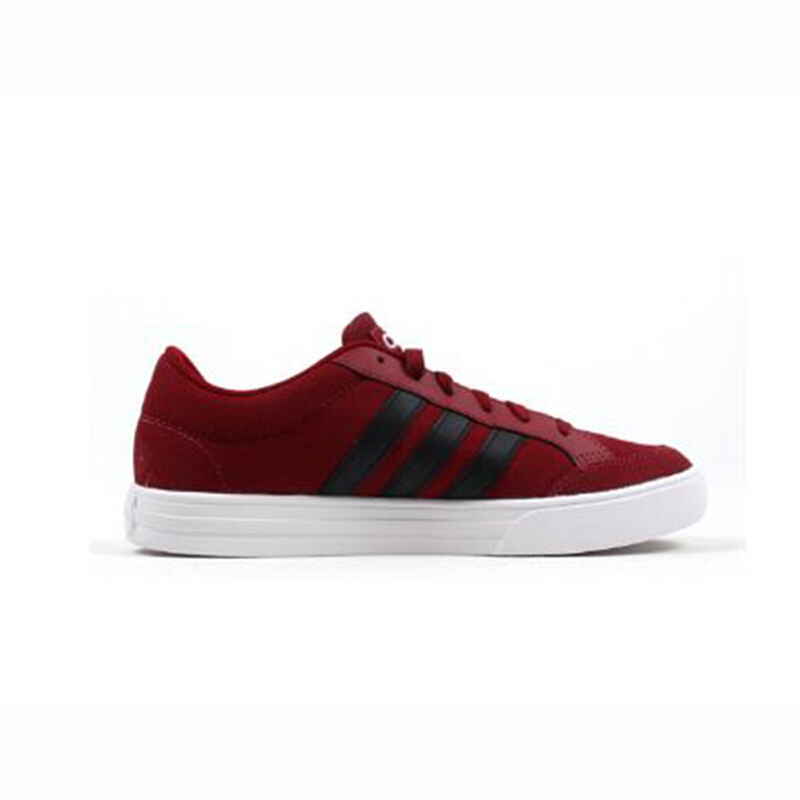 Adidas阿迪达斯男子板鞋运动鞋-BB9644