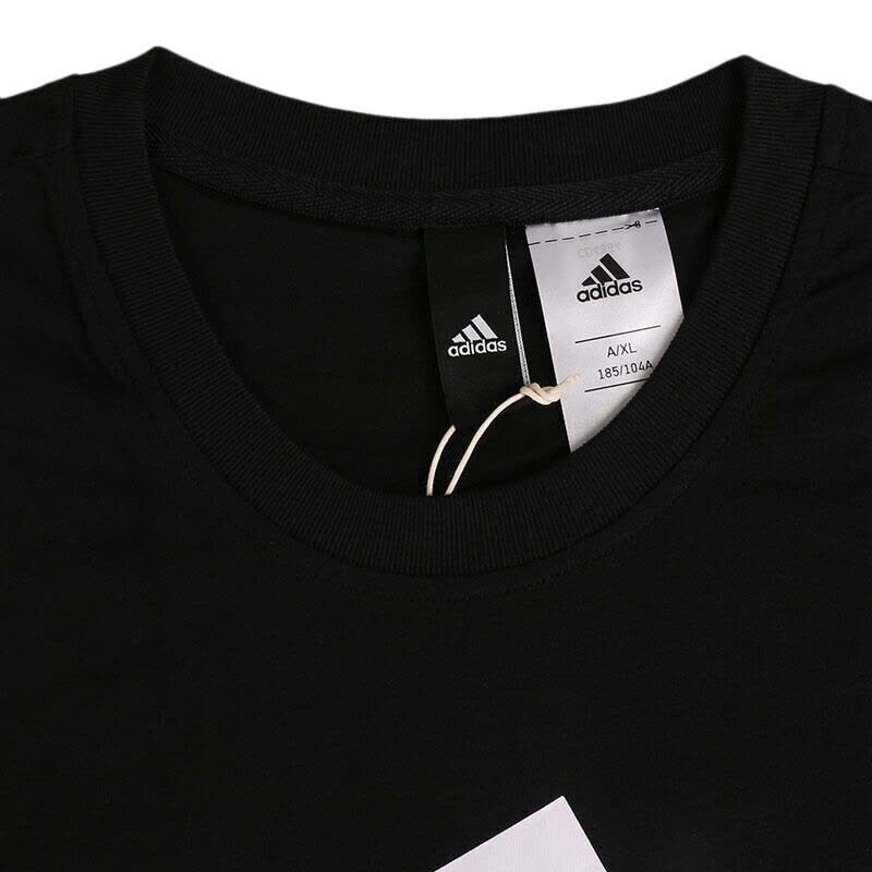 Adidas阿迪达斯男装运动休闲透气圆领短袖T恤-CD4864图片