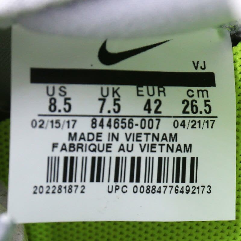 NIKE耐克男鞋运动透气低帮系带休闲鞋板鞋-844656-007图片