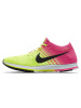 NIKE耐克男鞋春秋款FLYKNIT STREAK OC运动鞋袜子跑步鞋844797-999