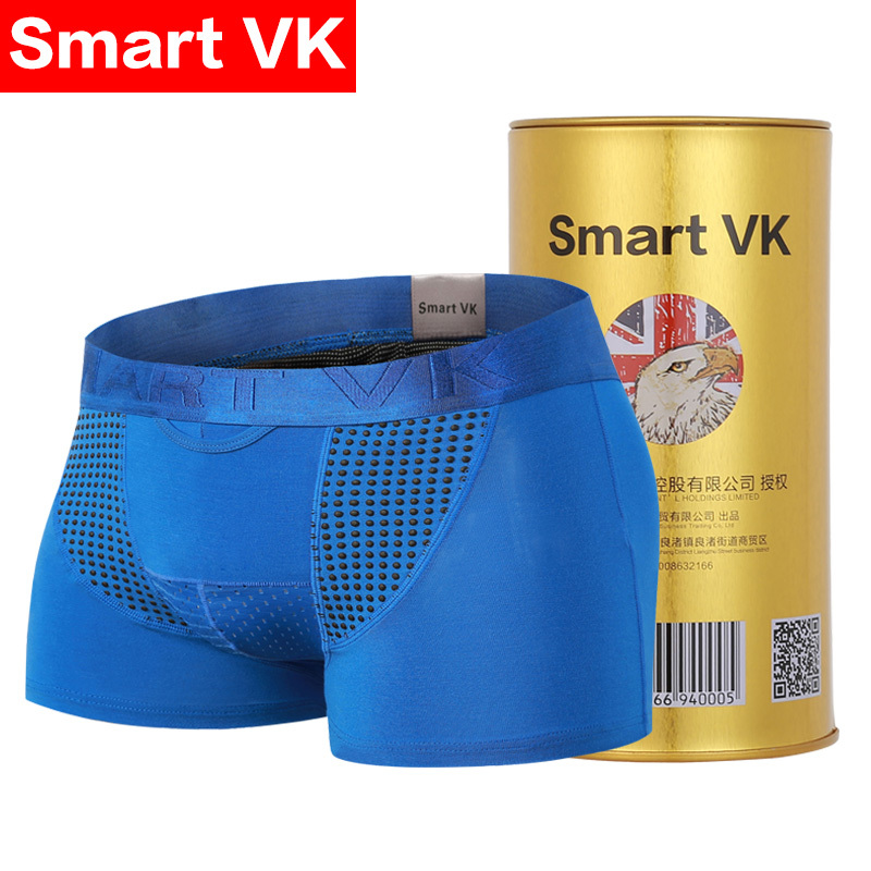 Smart VK英国卫裤官方正品第十代【夜月款】磁能量枪弹本命年健康分离男士内裤