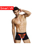 Smart VK【强效版2条装】英国卫裤官方正品第十代23颗健康磁能量男士内裤