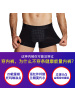 Smart VK【强效版2条装】英国卫裤官方正品第十代23颗健康磁能量男士内裤