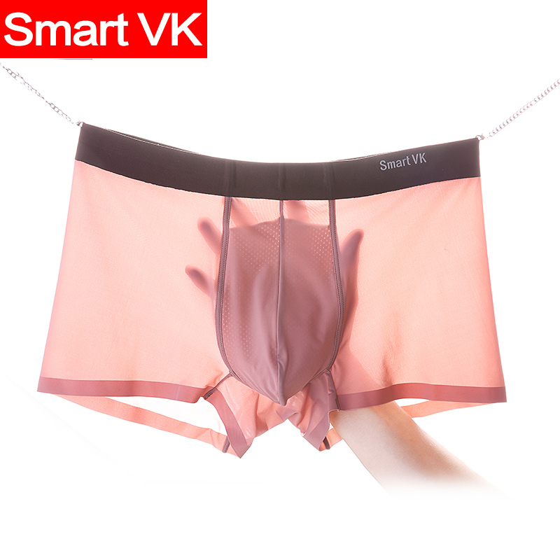Smart VK【超薄款】一片式无痕四角内裤男士内裤男平角裤冰丝透气