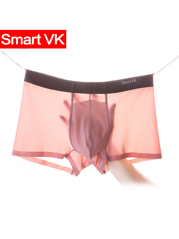 Smart VK【超薄款】一片式无痕四角内裤男士内裤男平角裤冰丝透气