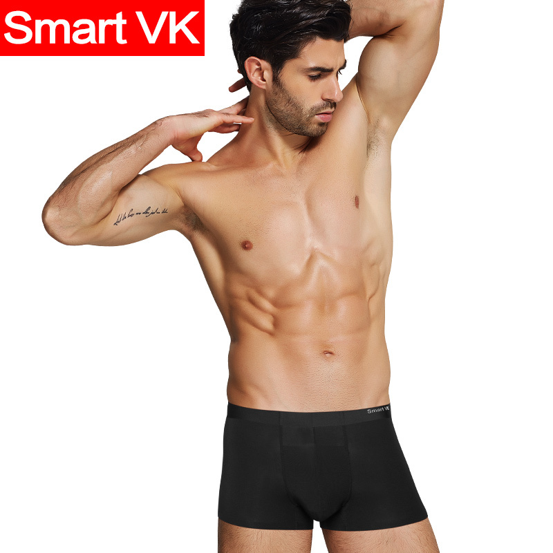 Smart VK【3条装】银离子无痕轻薄性感透气平角男士性感舒适内裤2黑1灰