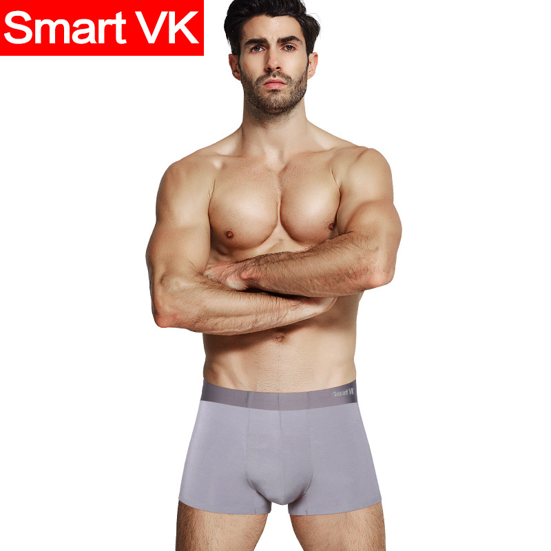 Smart VK【3条装】银离子无痕轻薄性感透气平角男士性感舒适内裤2黑1灰