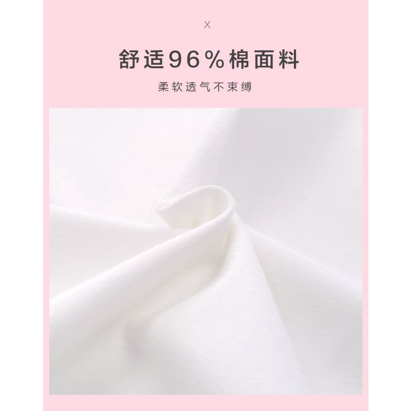 红豆居家背心简约纯色 长款小背心吊带衫棉质修身性感内搭 背心女图片