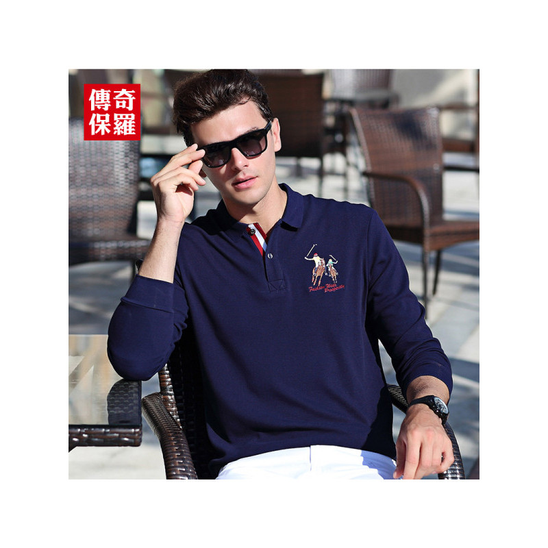 传奇保罗纯棉上衣中年休闲打底衣服春季商务男装翻领t恤618812