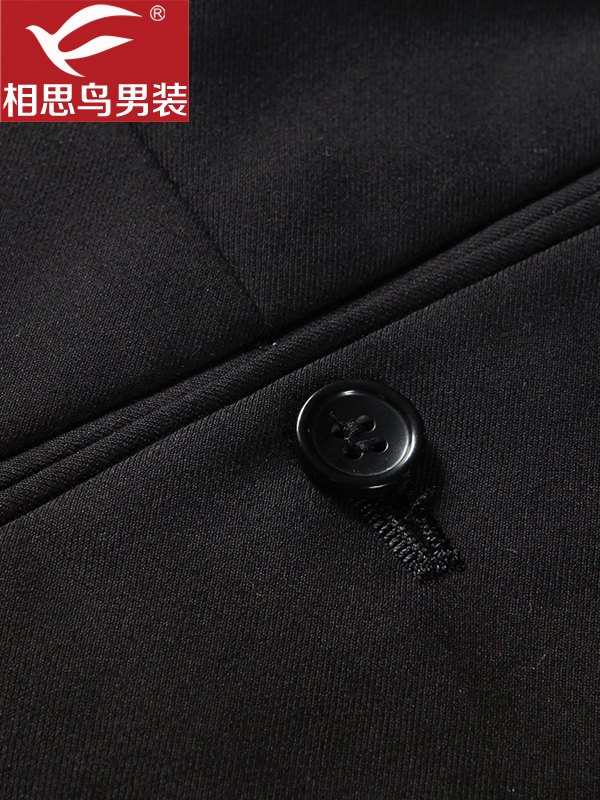 红豆相思鸟男装黑色商务休闲修身西裤