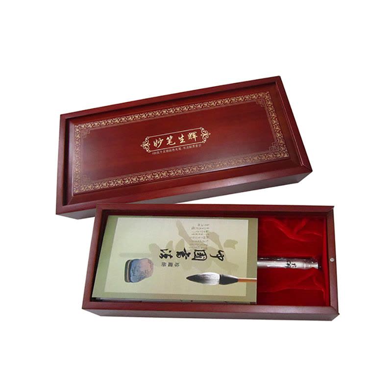 锦元 《妙笔生辉》彩色足银毛笔100g 赠品：中国书法邮票珍藏册图片