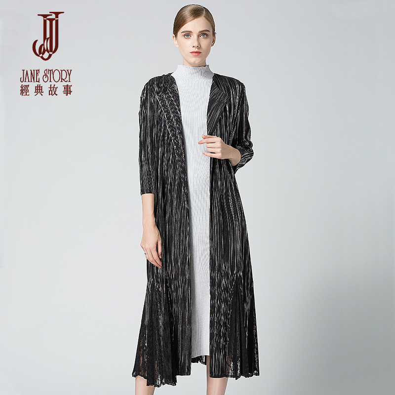 经典故事女装秋冬季压褶均码外套女士休闲气质长款披风女参数