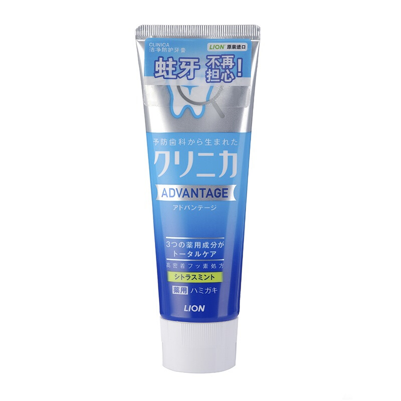 日本Lion狮王齿力佳酵素洁净防护牙膏(草本薄荷)130g2支装（60支/箱） 通用色2
