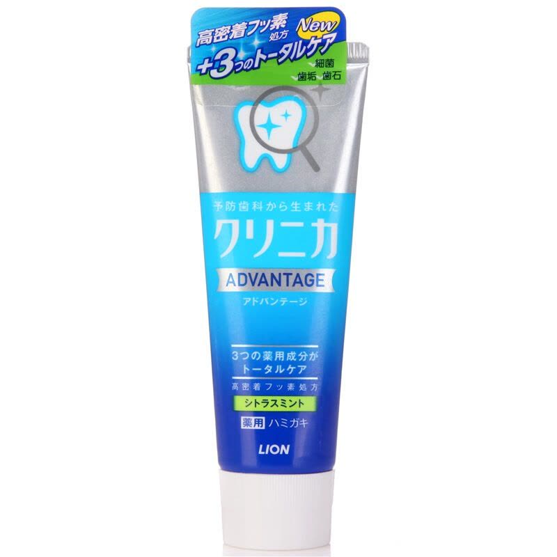 日本Lion狮王齿力佳酵素洁净防护牙膏(草本薄荷)130g2支装（60支/箱） 通用色2图片
