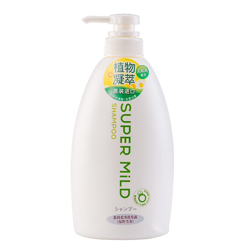 日本shiseido资生堂 super mild 惠润洗发露（柔净绿野芳香）<大瓶装>600ml（9支/箱） 白色