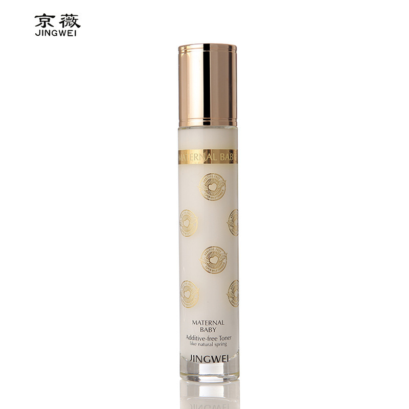 京薇妈咪婴儿温润柔肤水120ml 温和爽肤 舒缓修复保湿水